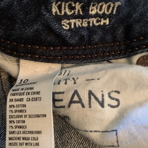 American Eagle Outfitters 🦅 Size 10/Short - Picture 4 of 4